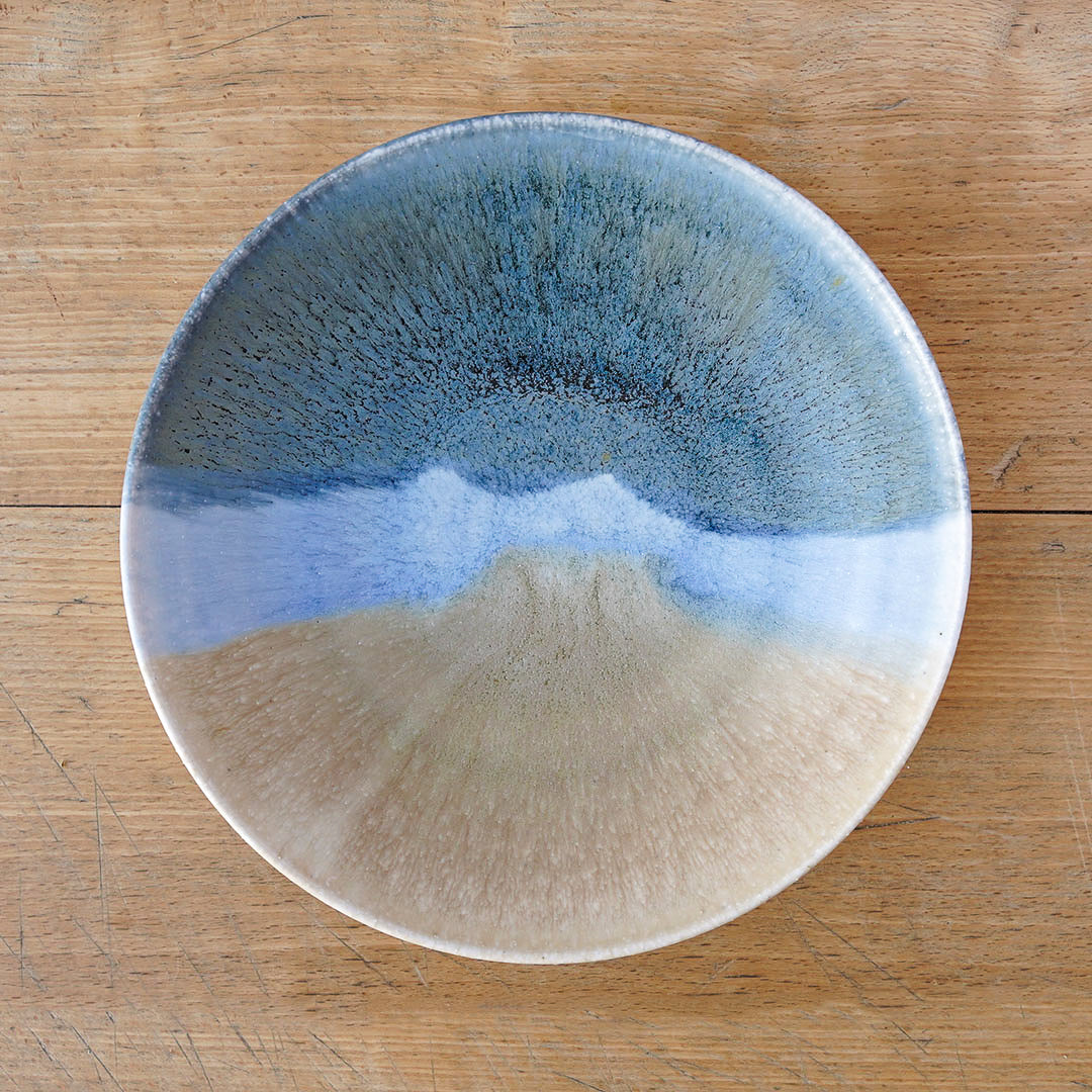Nangama 7-inch plate H