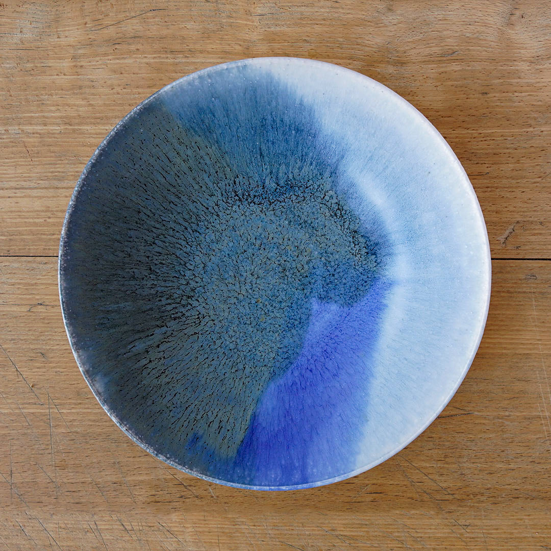 南窯 7寸皿 I