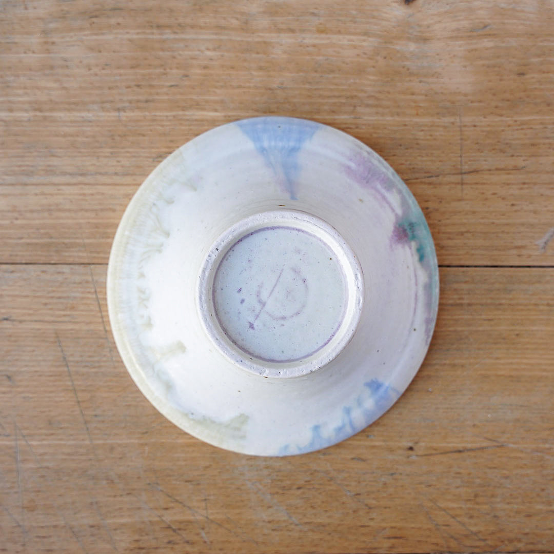 南窯 変形中鉢 B