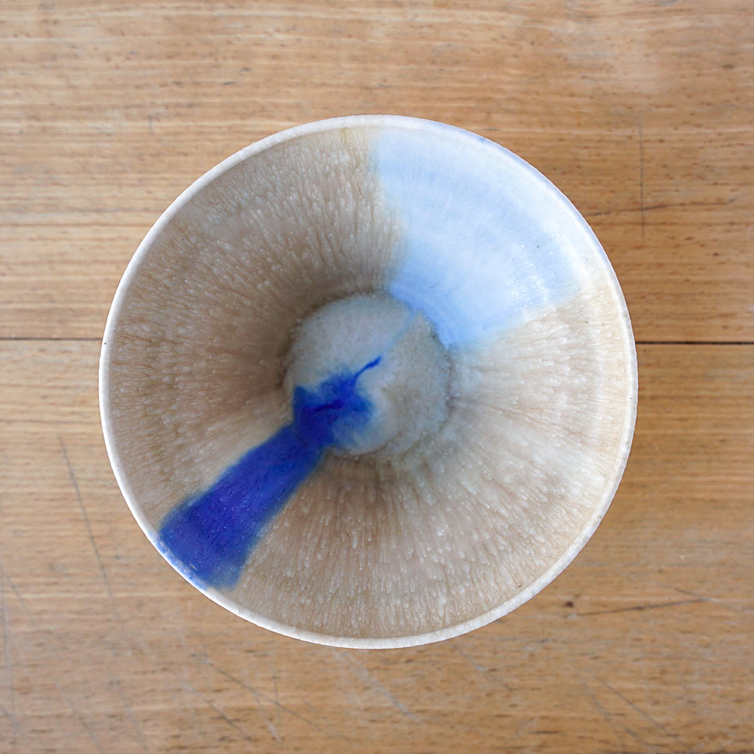 南窯 変形中鉢 D