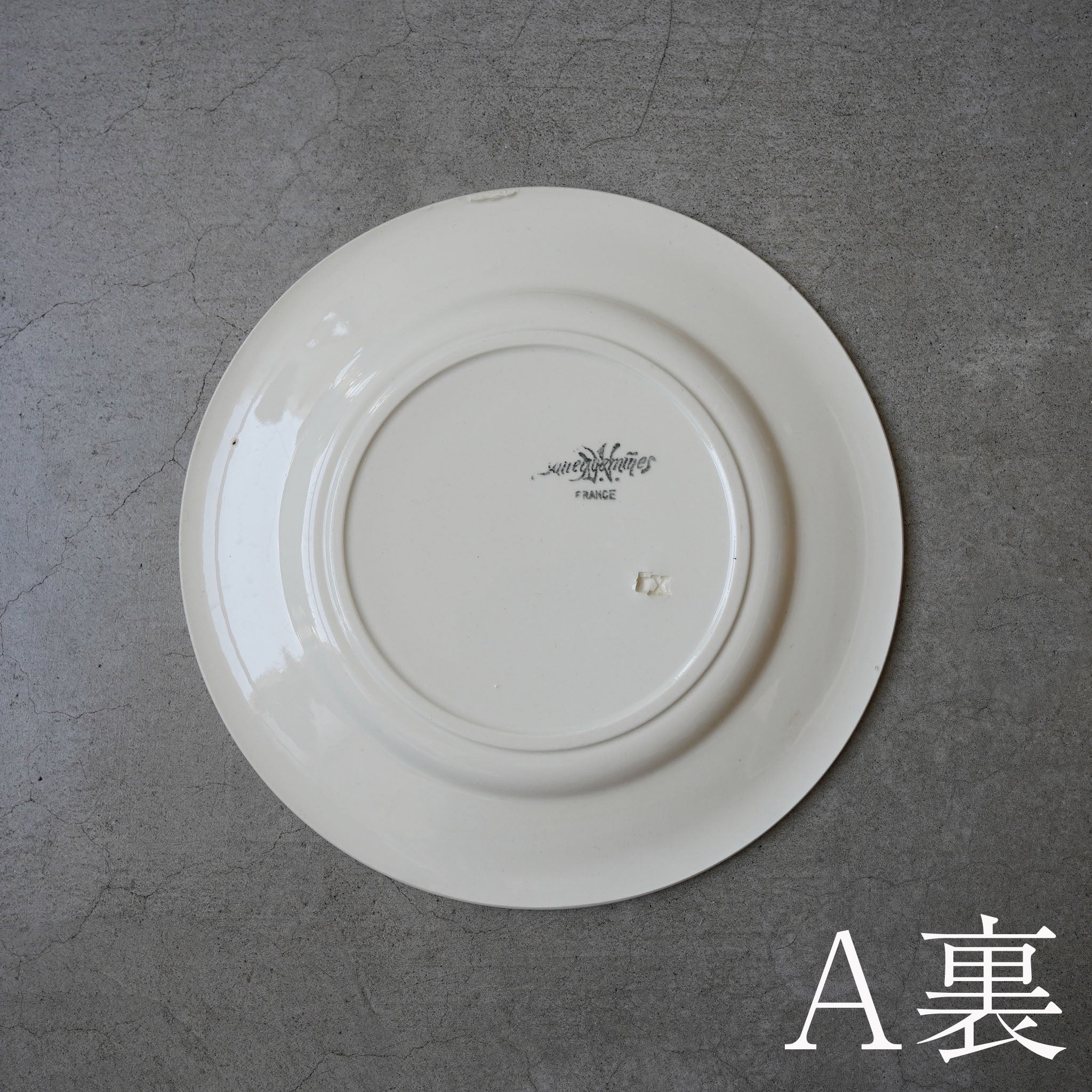 France Rim plate