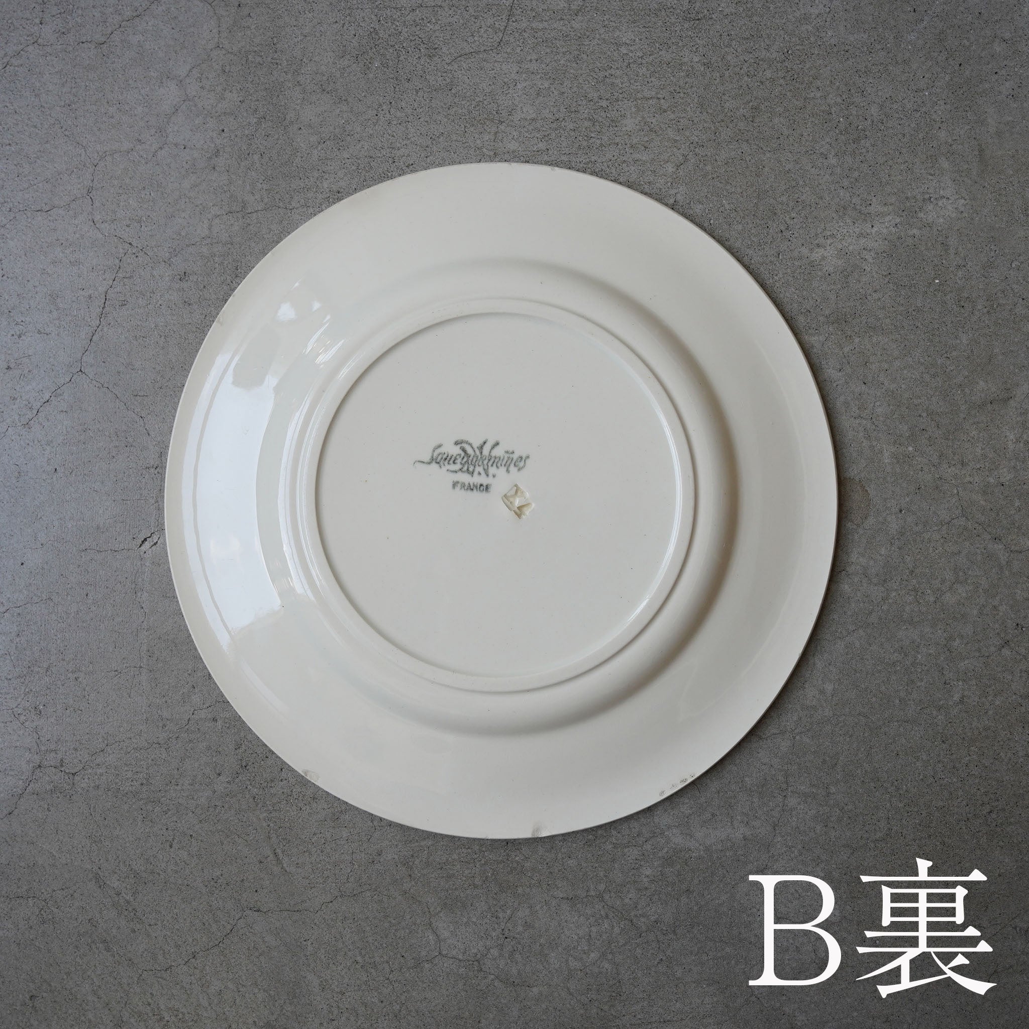 France Rim plate