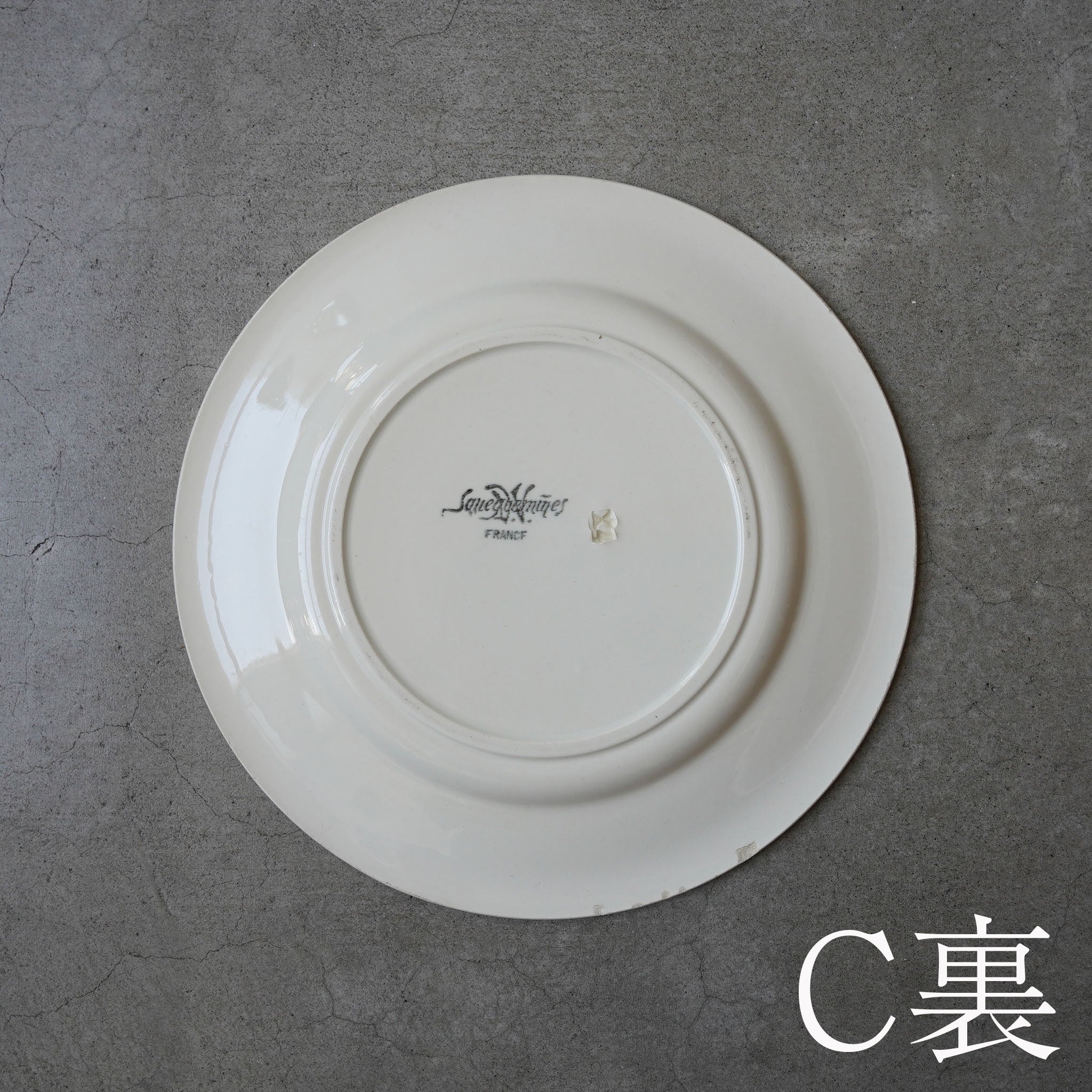 France Rim plate