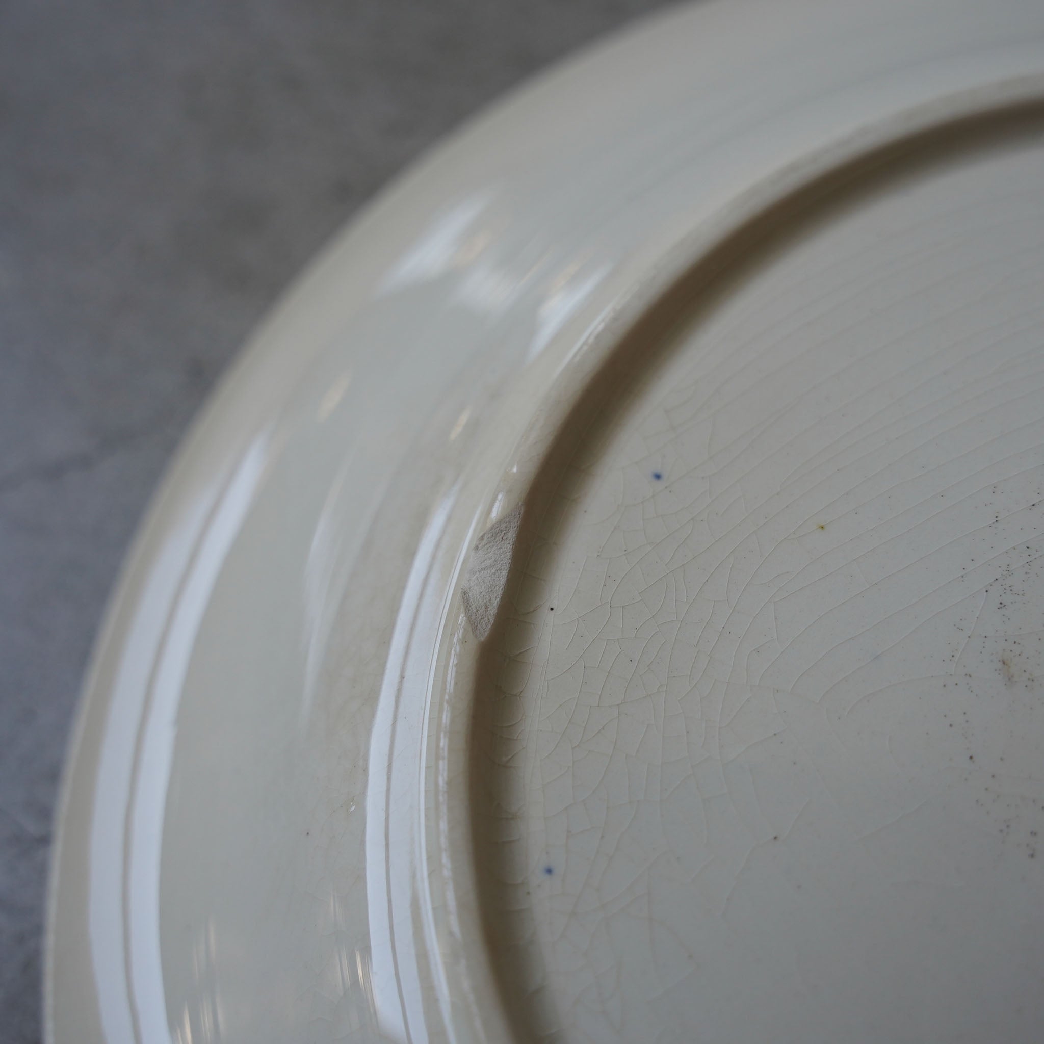 フランス Rim bowl