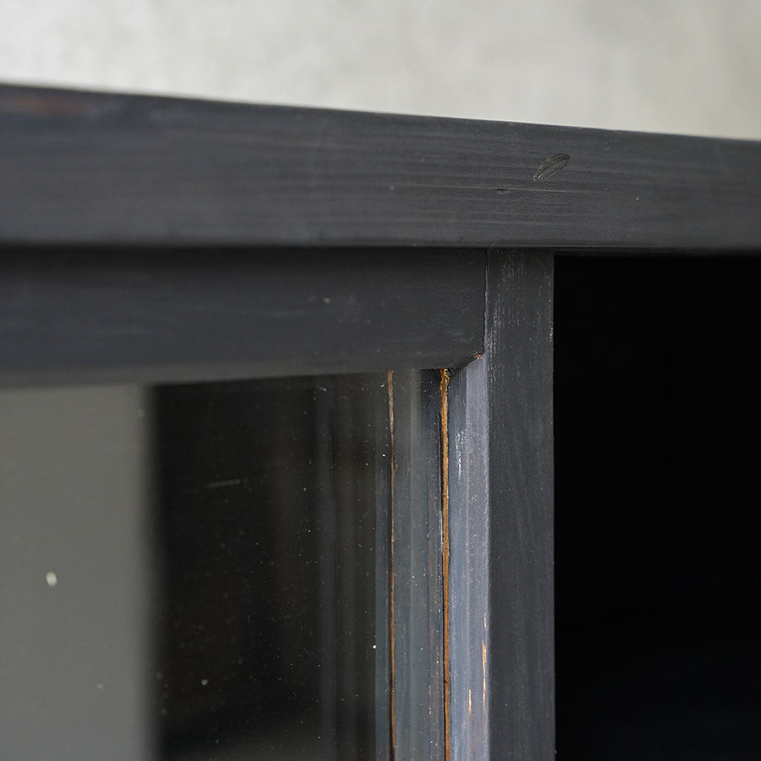 Side Board