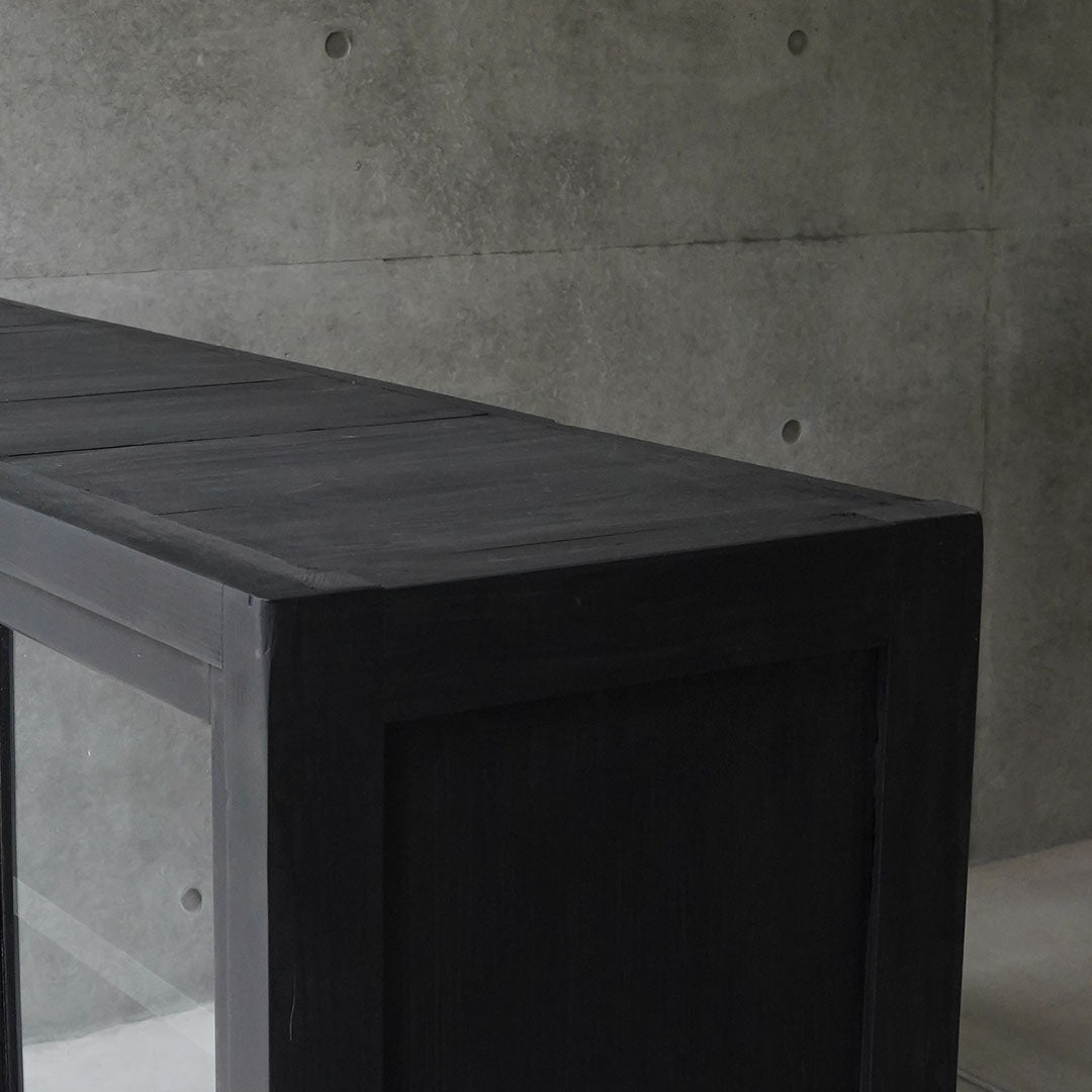 Side Board