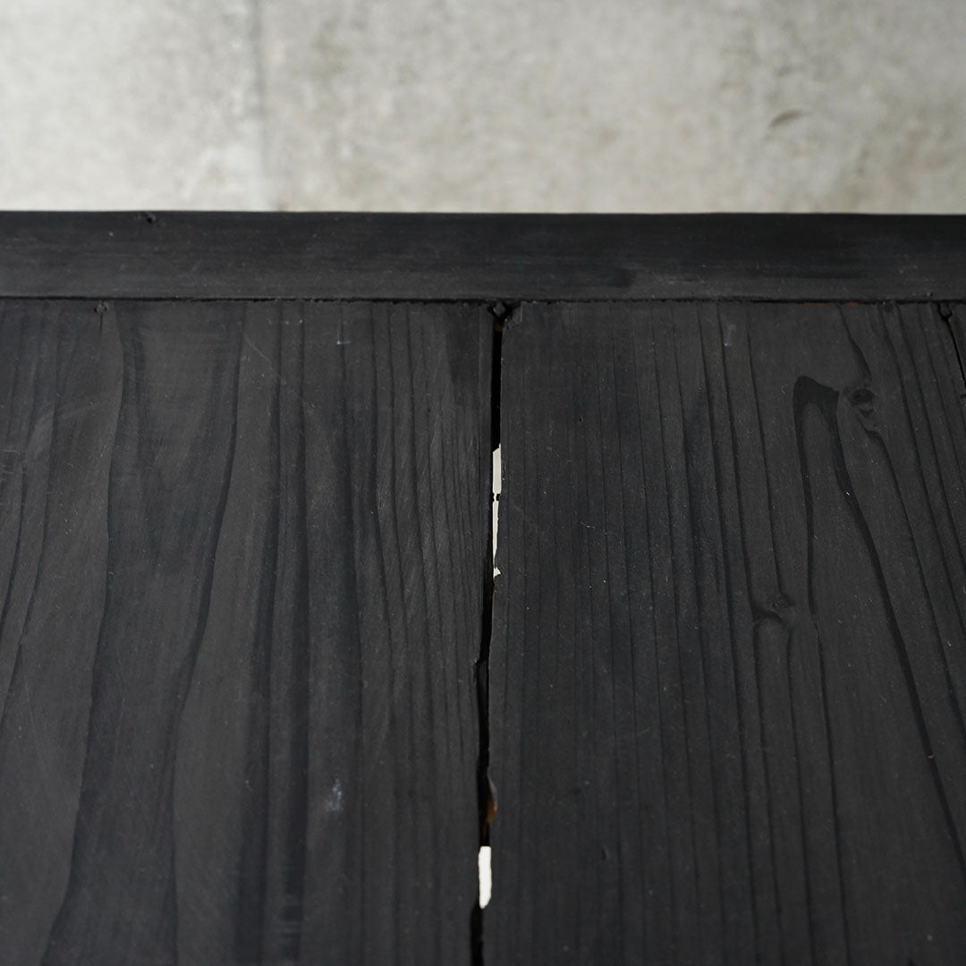 Side Board