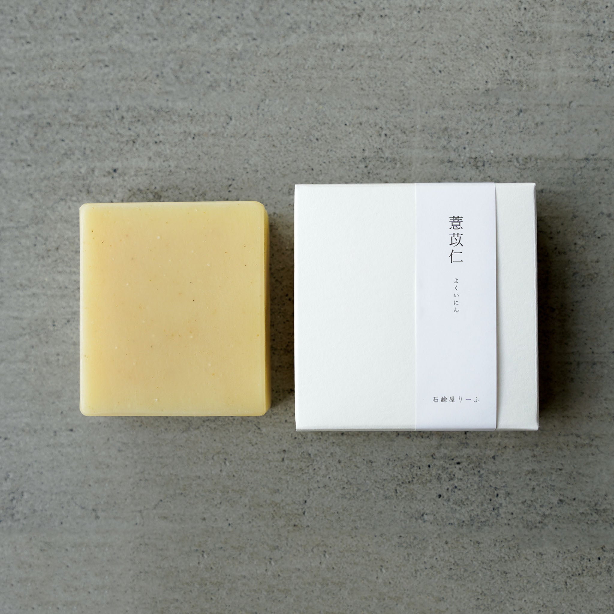 Coix Seed Clarifying Soap | Wakan Botanical Series