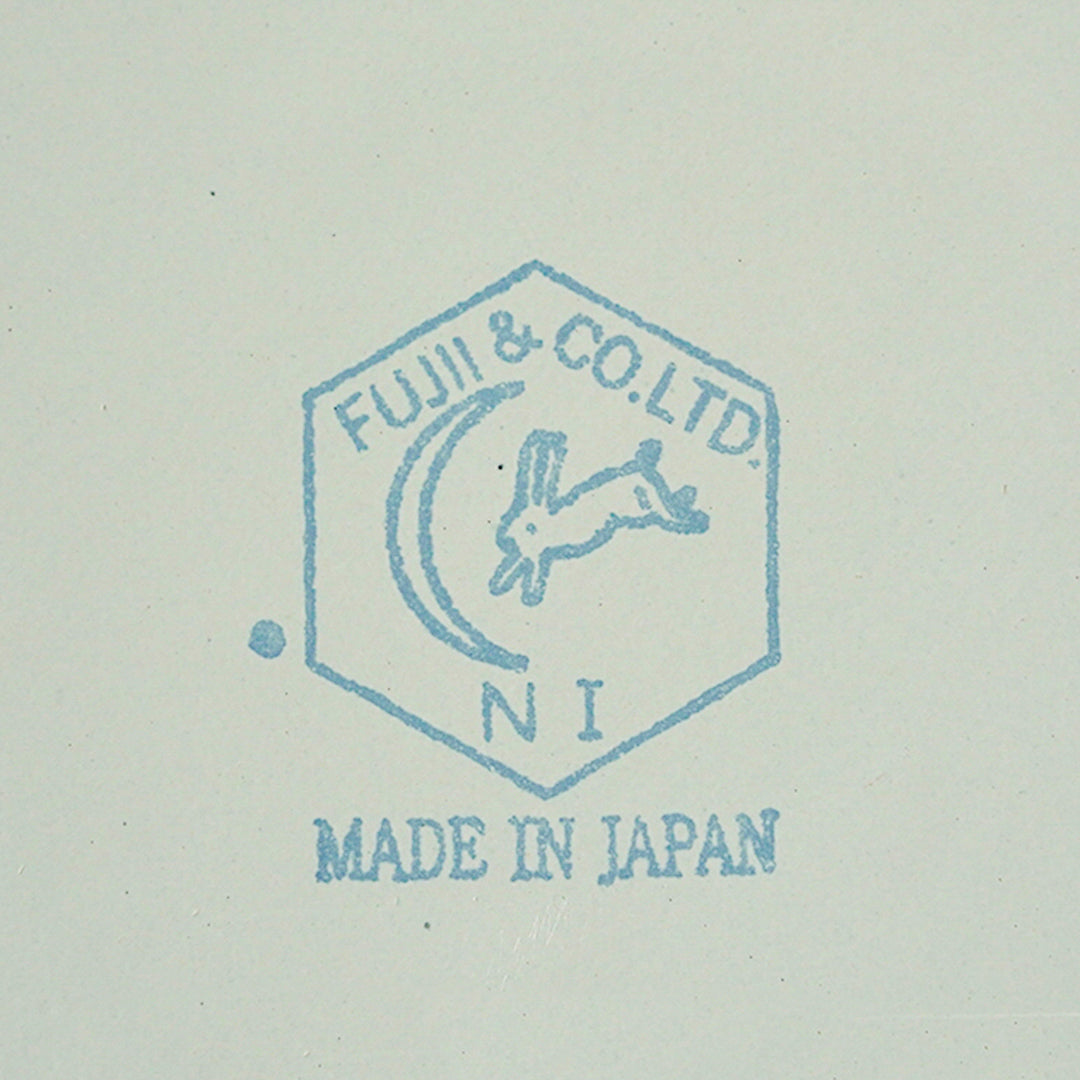 月兎印 スリムポット 1.2L