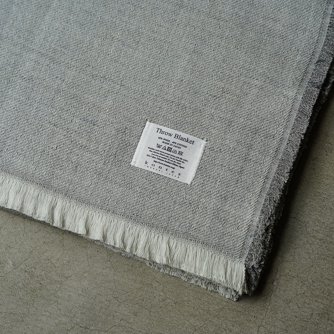kontex コットンウールブランケット ライトグレー