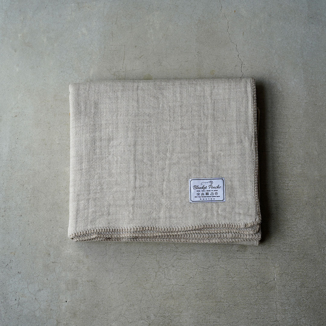 kontex 洗えるウールの3重ガーゼブランケット ベージュ