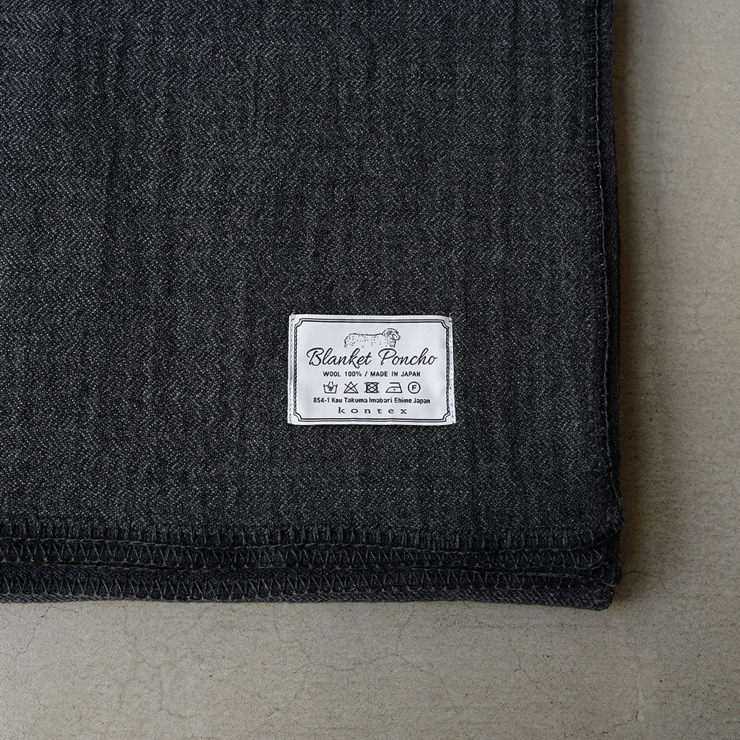 kontex 洗えるウールの3重ガーゼブランケット チャコールグレー