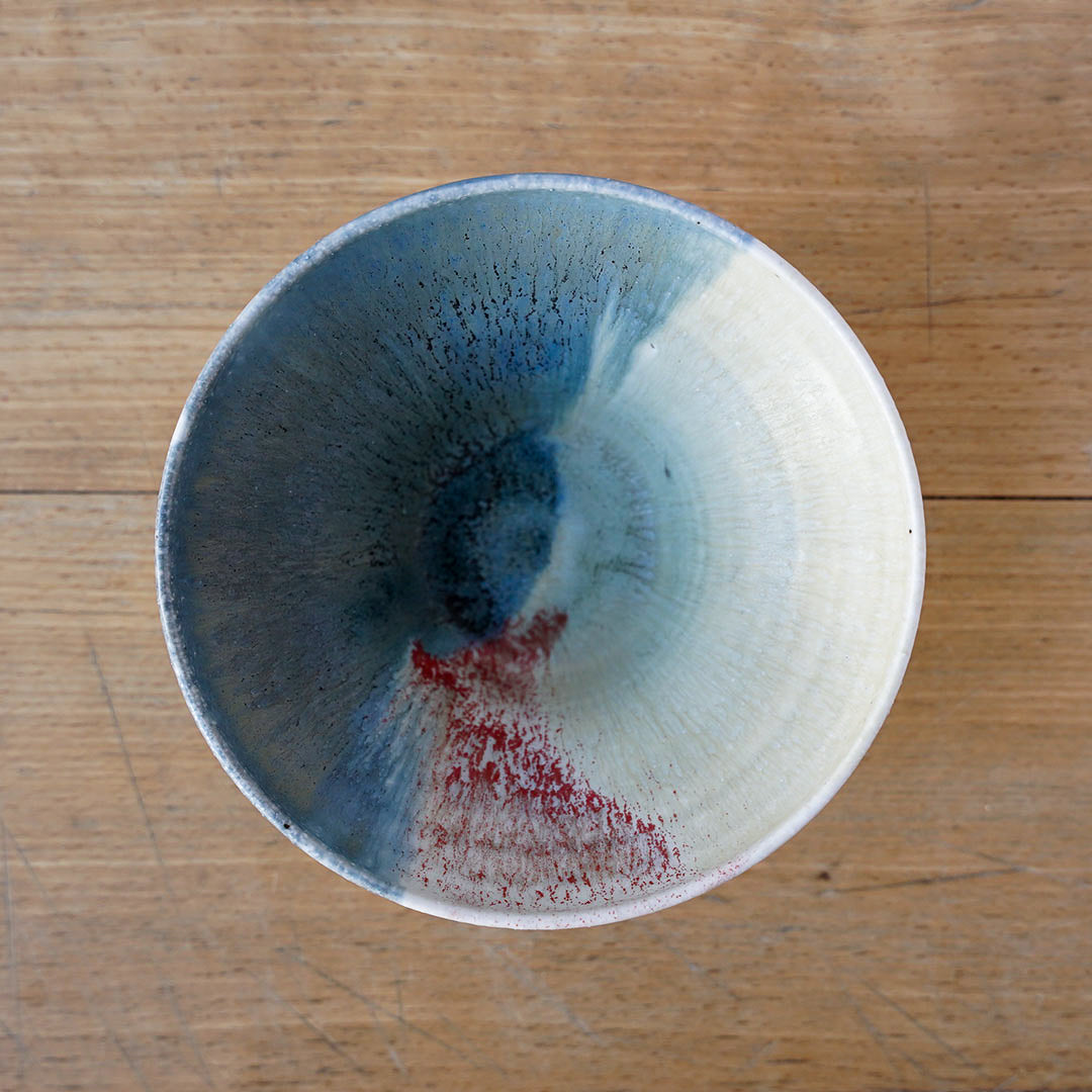 南窯 変形中鉢 G