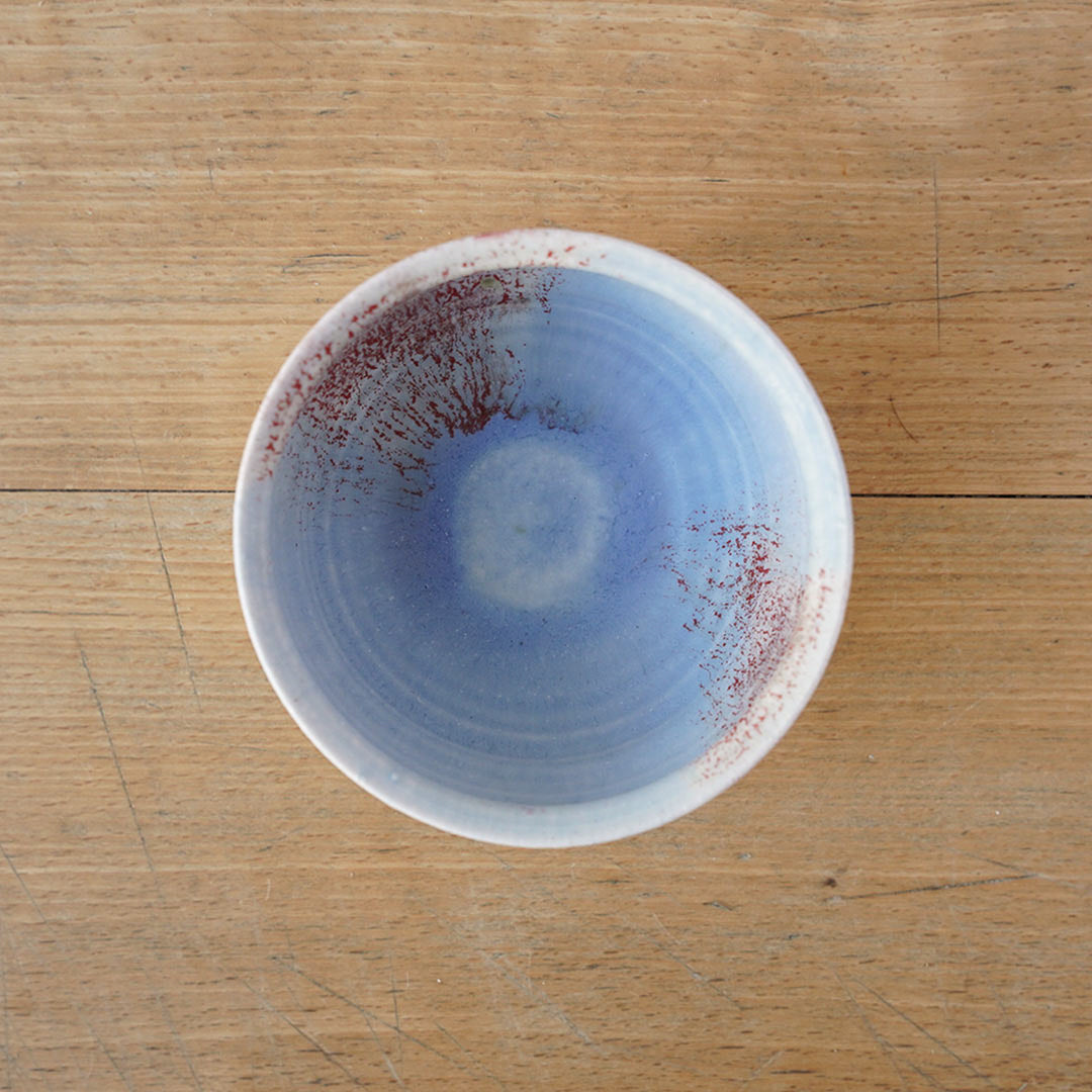 南窯 碗 小 H