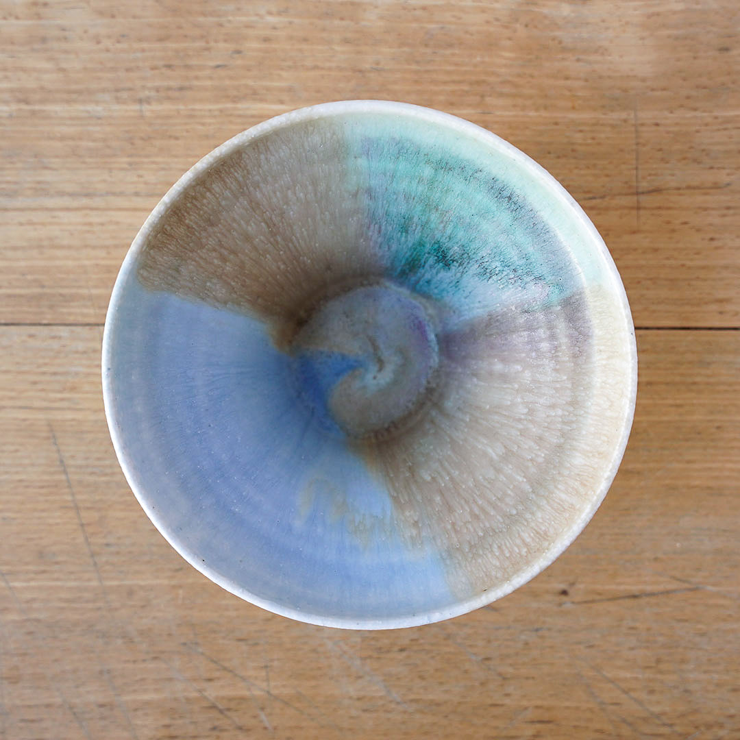 南窯 変形中鉢 H