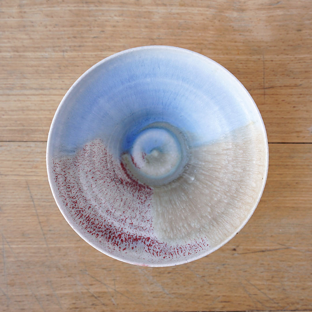 南窯 変形中鉢 I