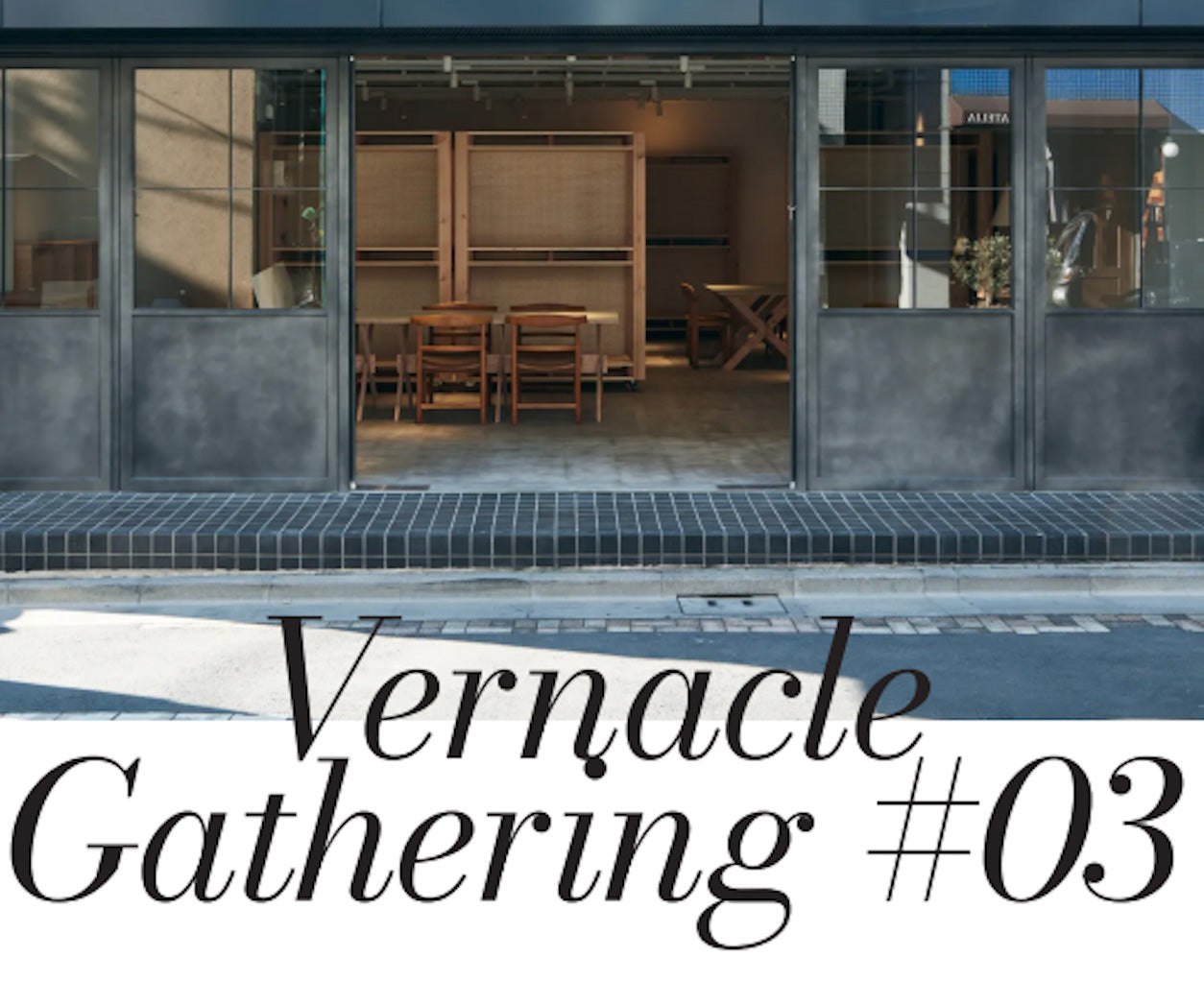 代々木上原 POP UPイベントに参加します