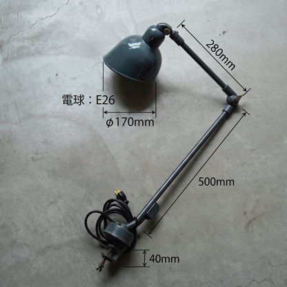 Clip Lamp / SIEMENS