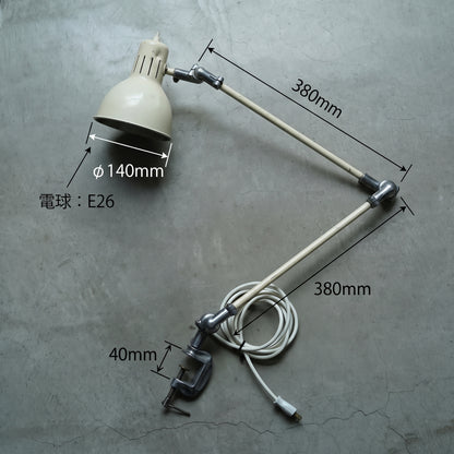 Clip Lamp / Rijo
