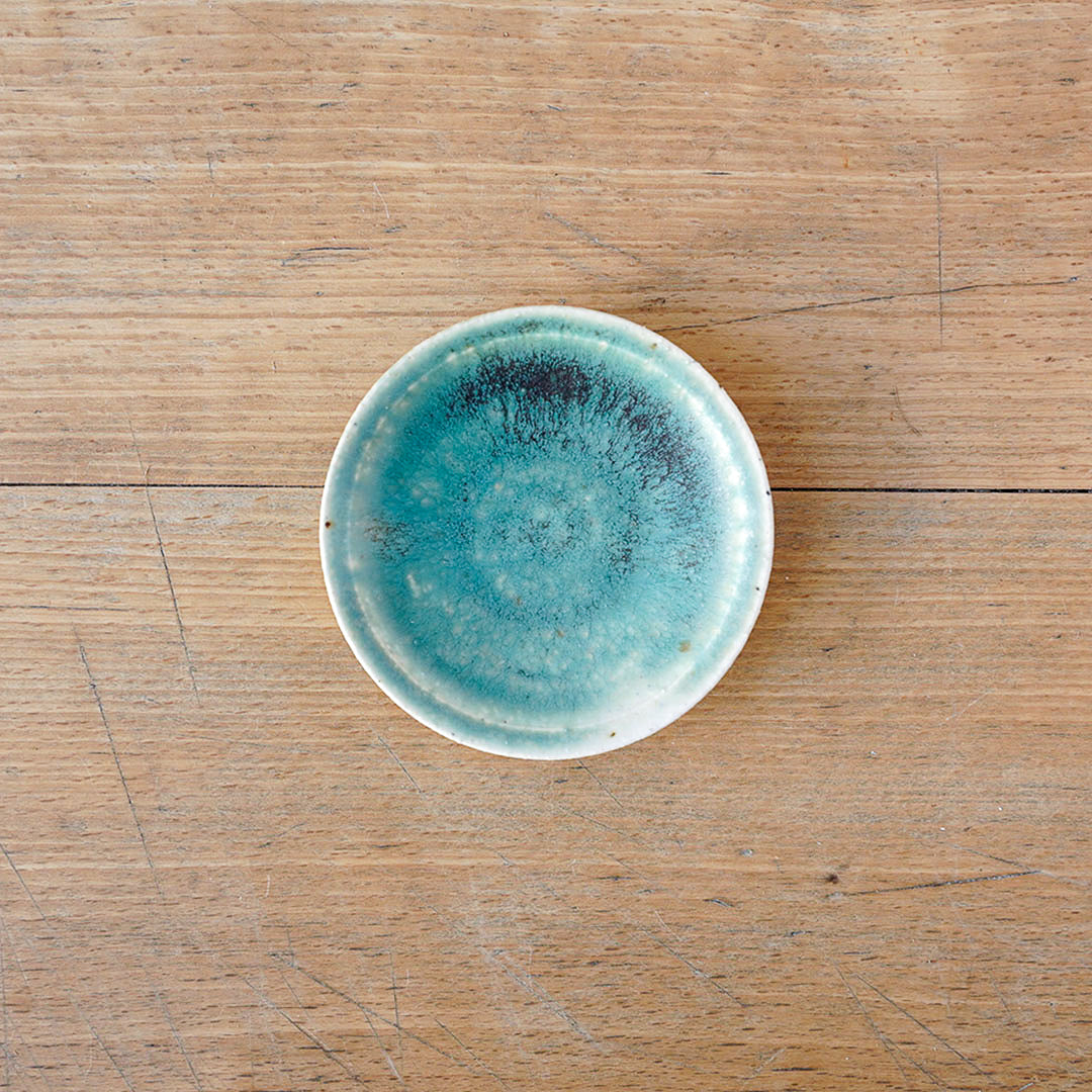 南窯 小皿