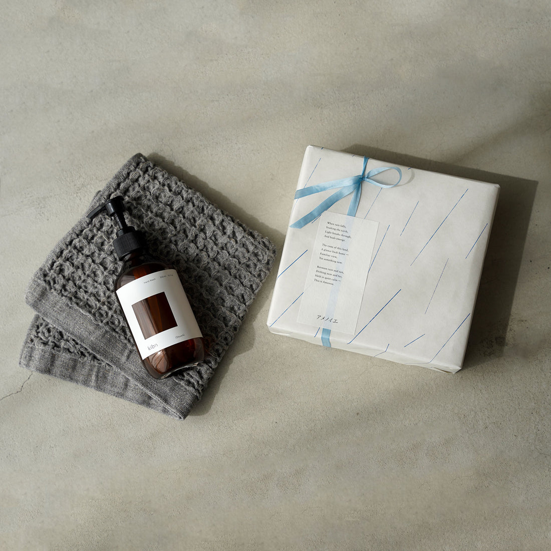 【GIFTセット】ハンドソープ＆ハンドタオル