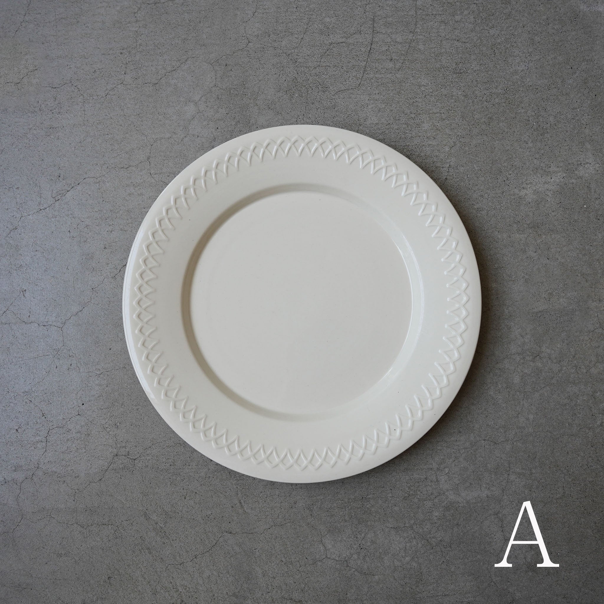 France Rim plate