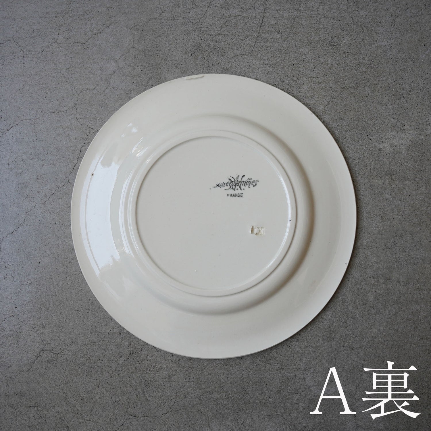 France Rim plate