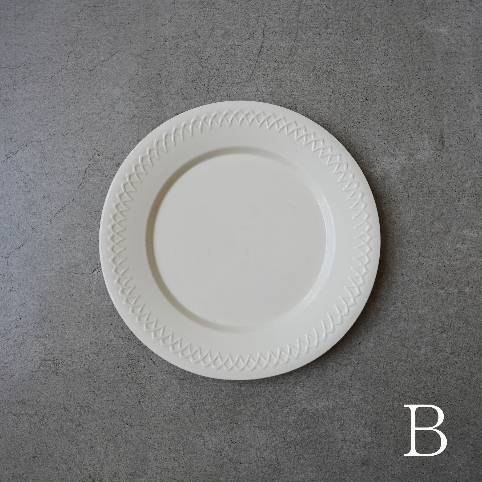 France Rim plate