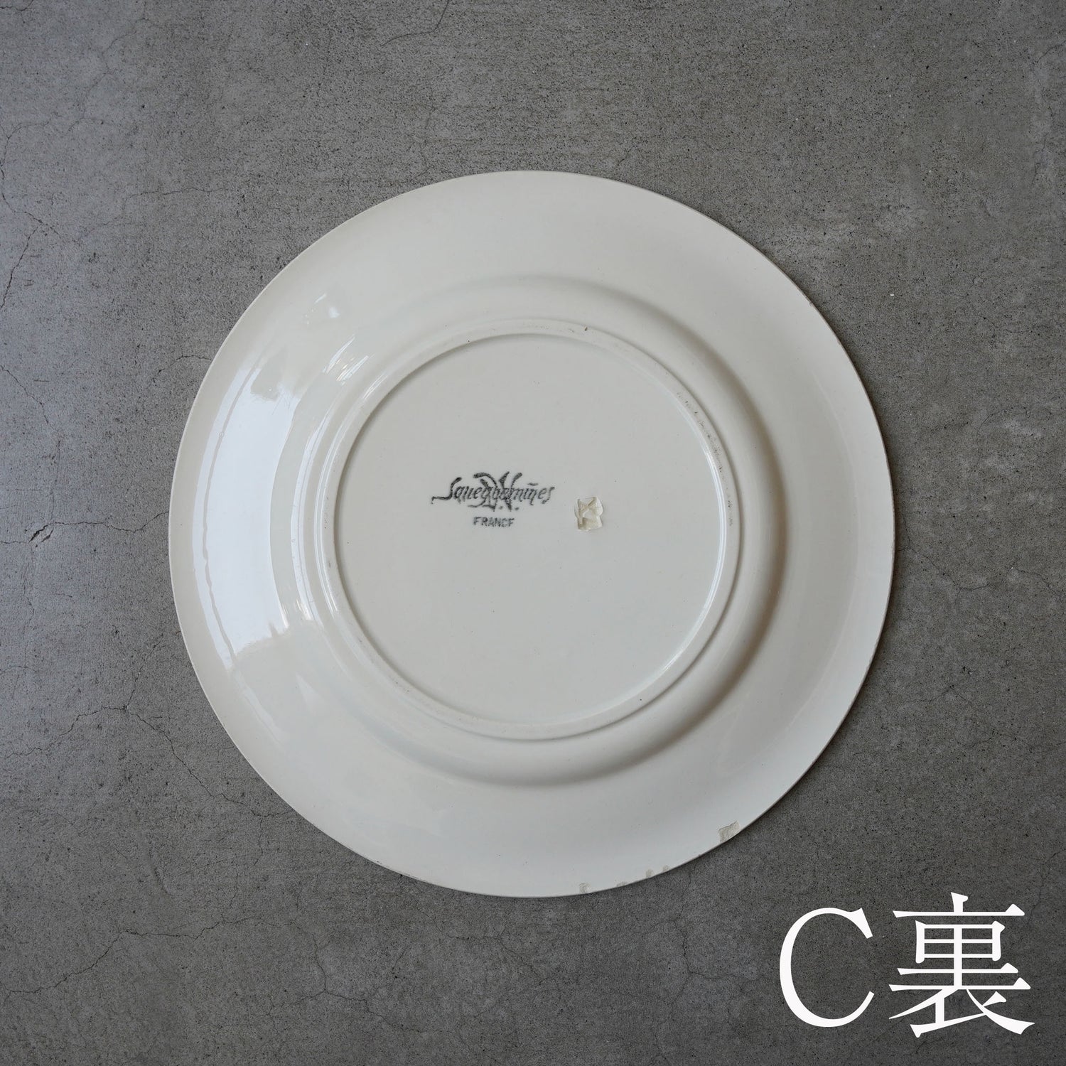 France Rim plate