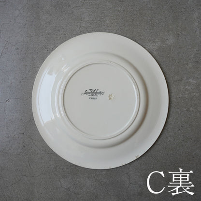 France Rim plate