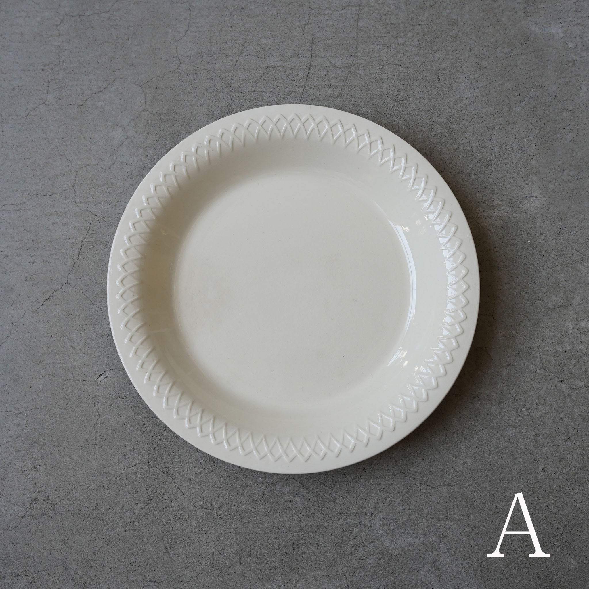 フランス Rim bowl