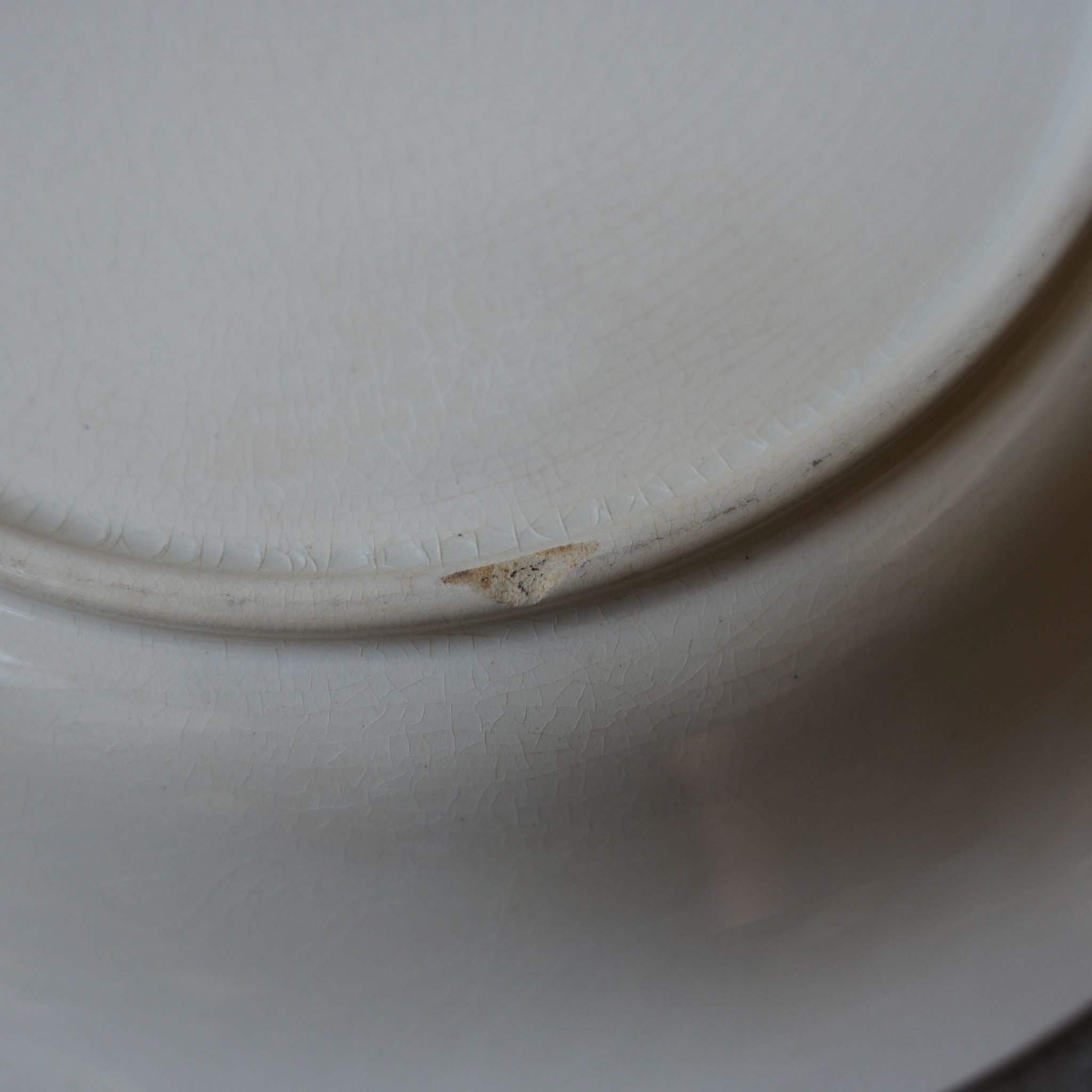 フランス Rim bowl