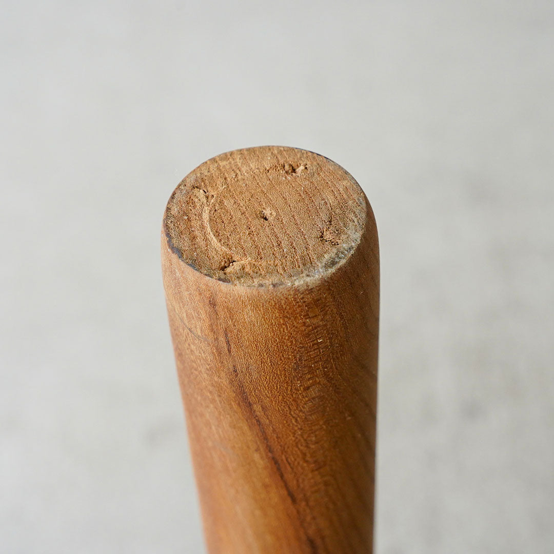Stool