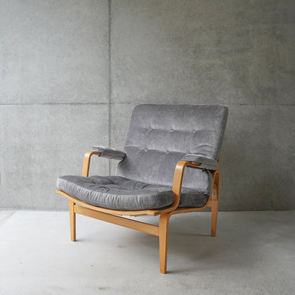 Bruno Mathsson Easy Chair / DUX