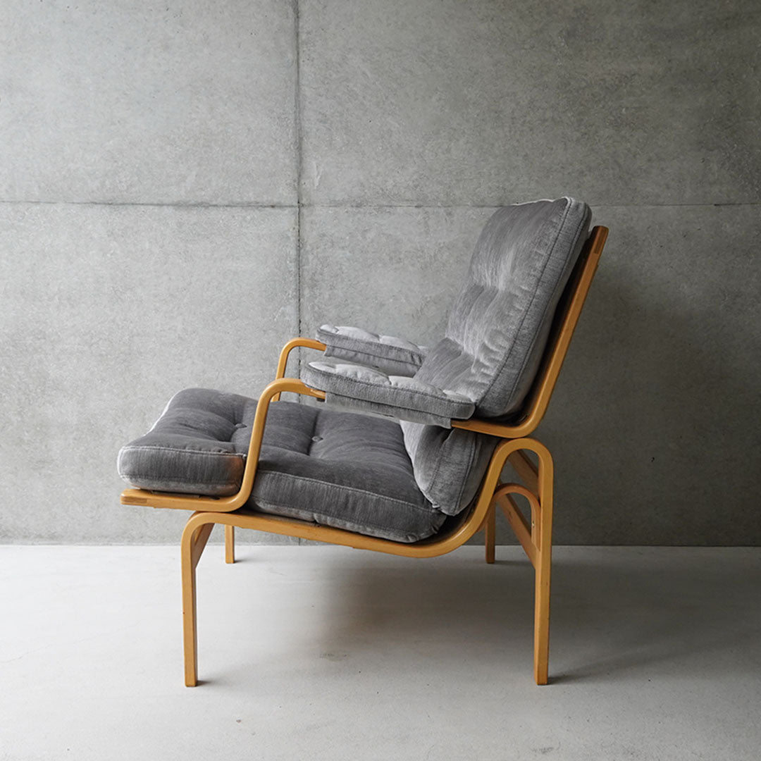 Bruno Mathsson Easy Chair / DUX