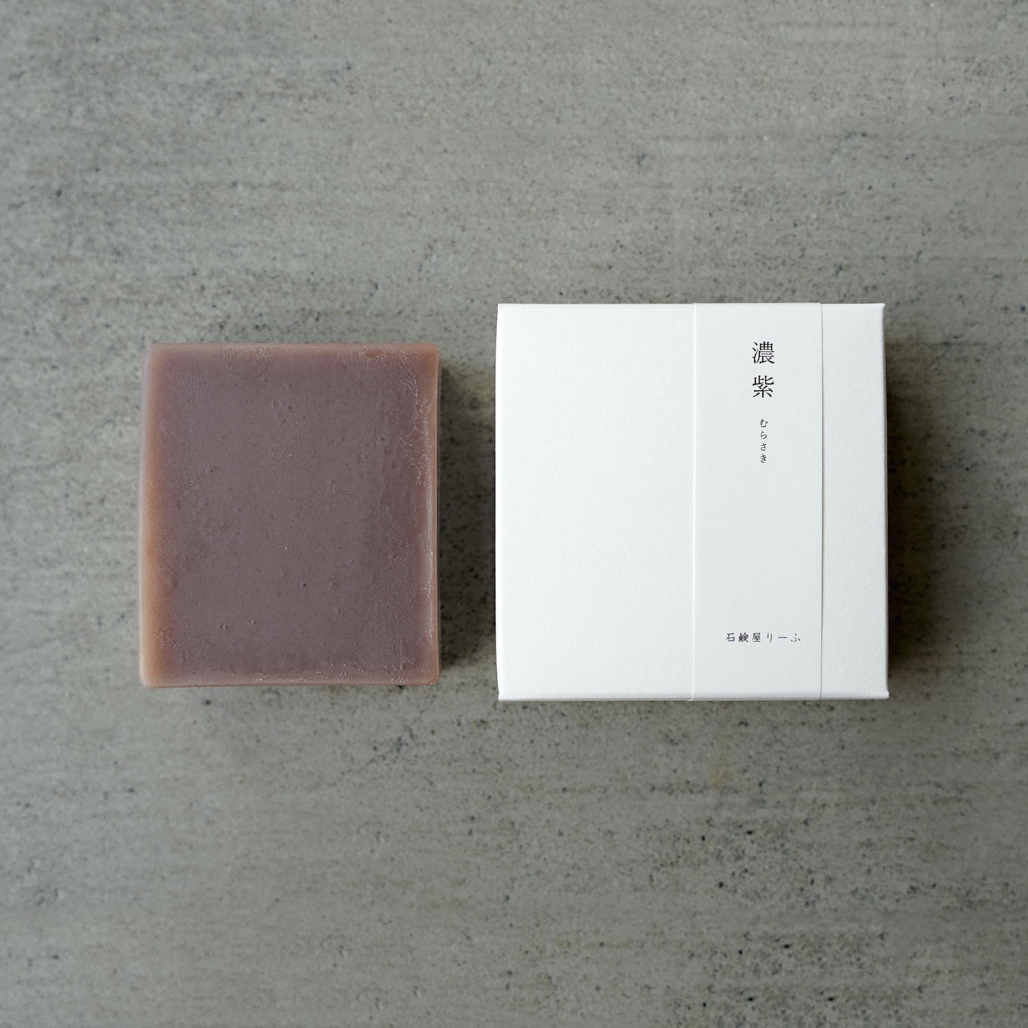 Shikon Deep Purple Soap | Wakan Botanical Series