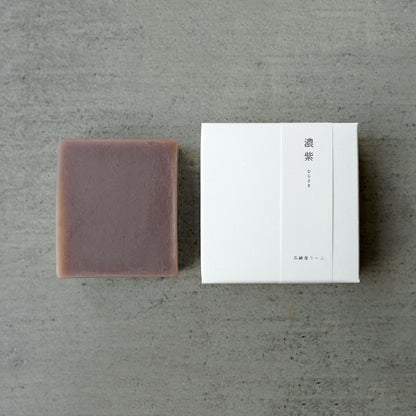 Shikon Deep Purple Soap | Wakan Botanical Series