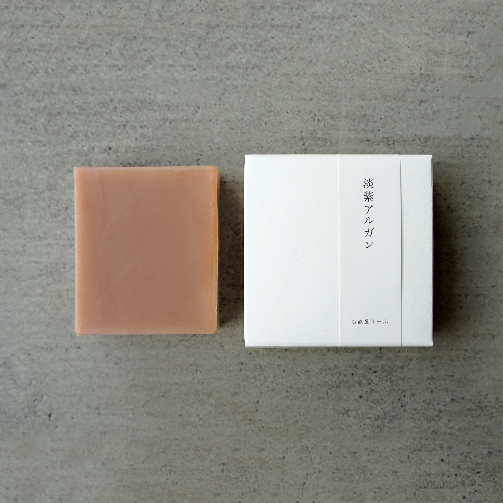 Argan &amp; Shikon Purple Soap | Wakan Botanical Series