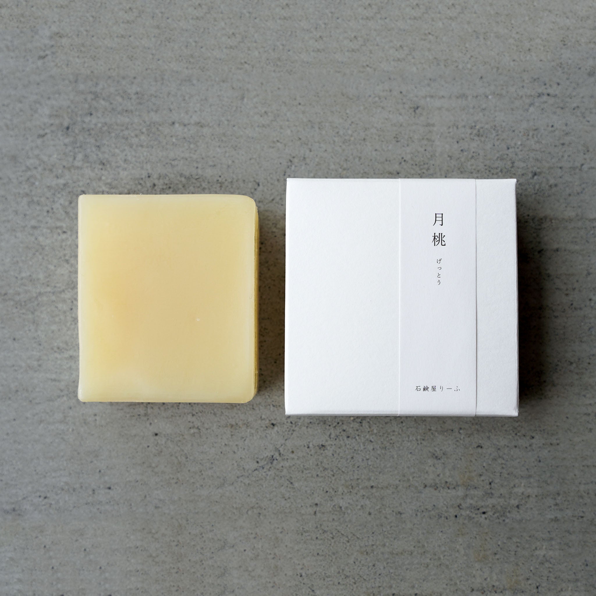 Shell Ginger &amp; Almond Soap | Wakan Botanical Series