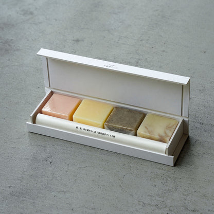 Botanical Soap Discovery Set (4 Pack)