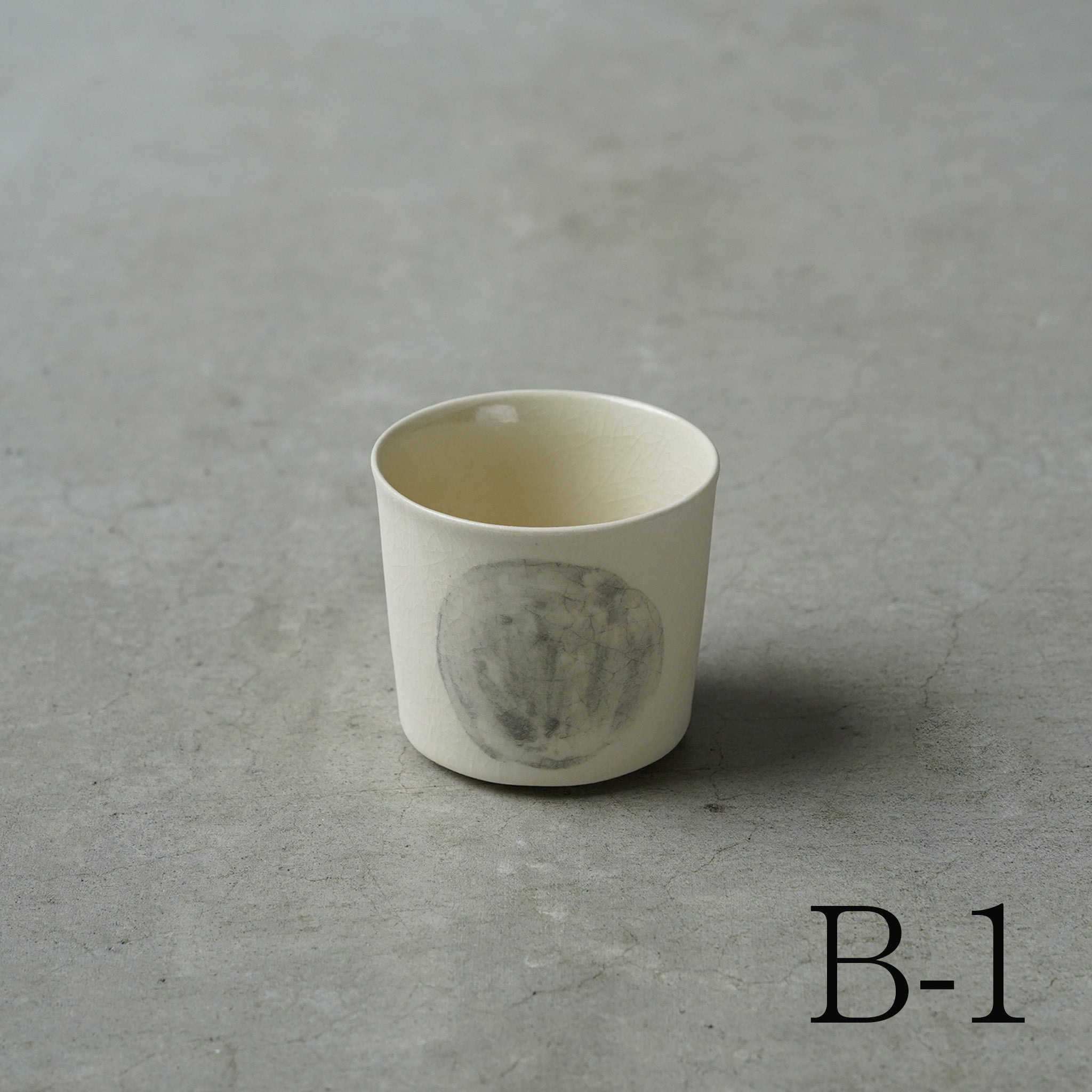 佐藤朱理 Cup (S) B - アメノイエ