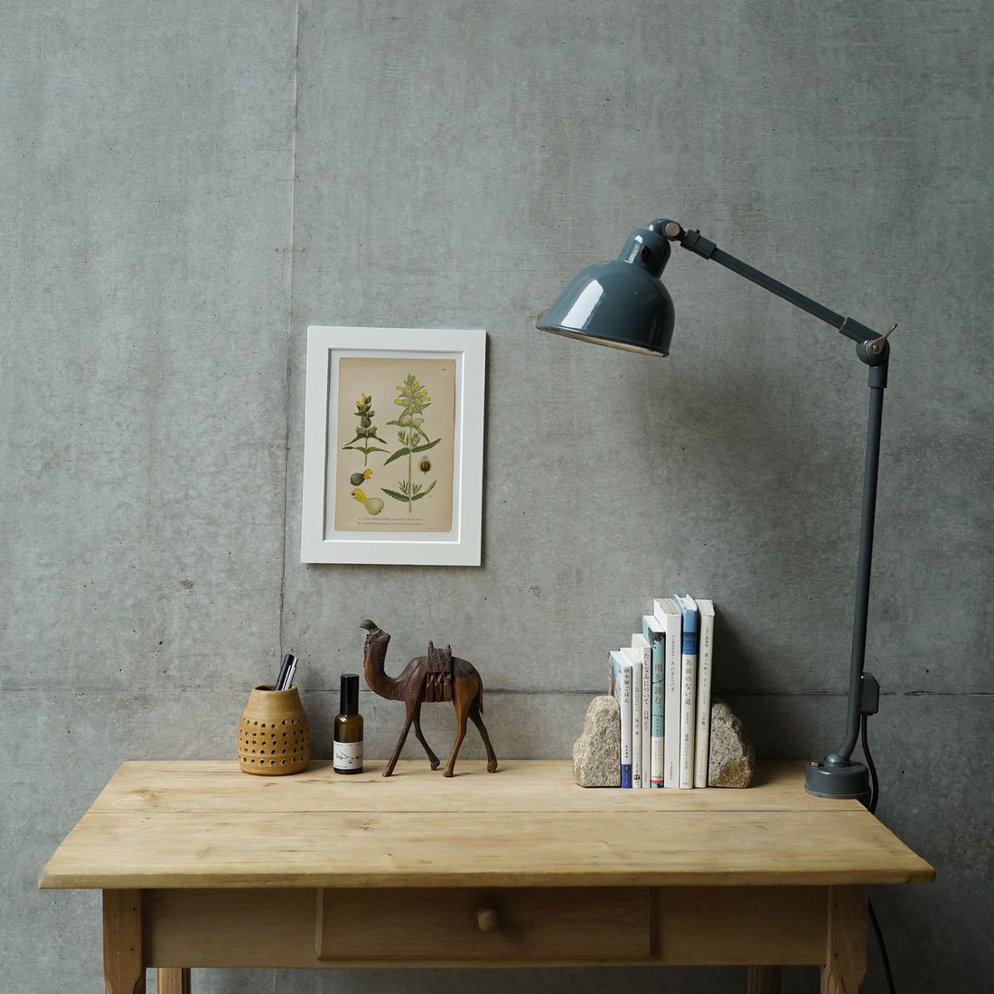 Clip Lamp / SIEMENS