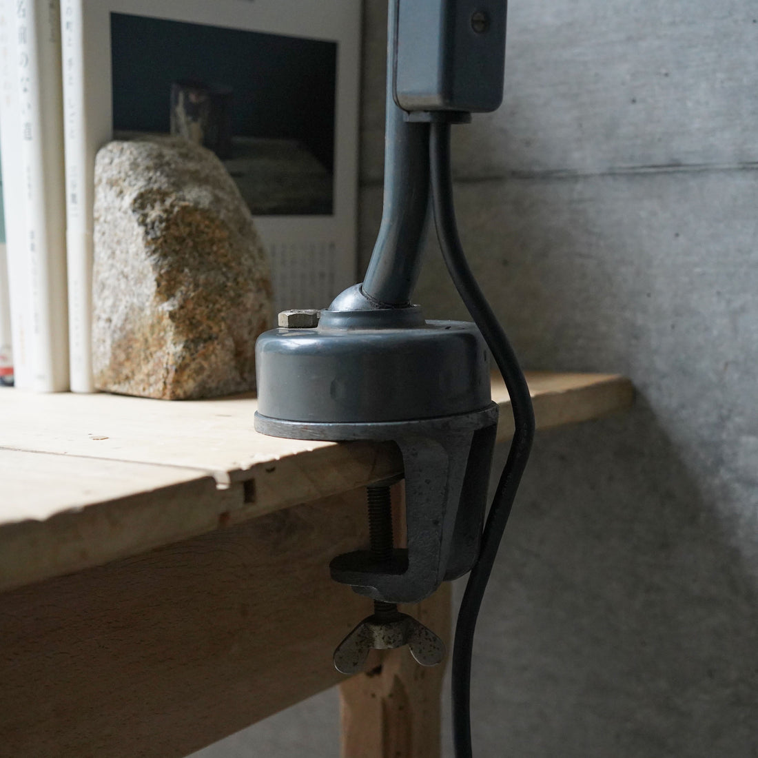 Clip Lamp / SIEMENS