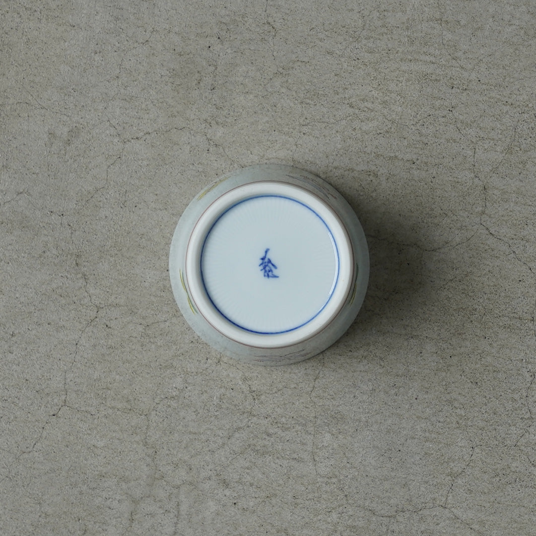 Keizan Kiln Polychrome Karako Soba Choko