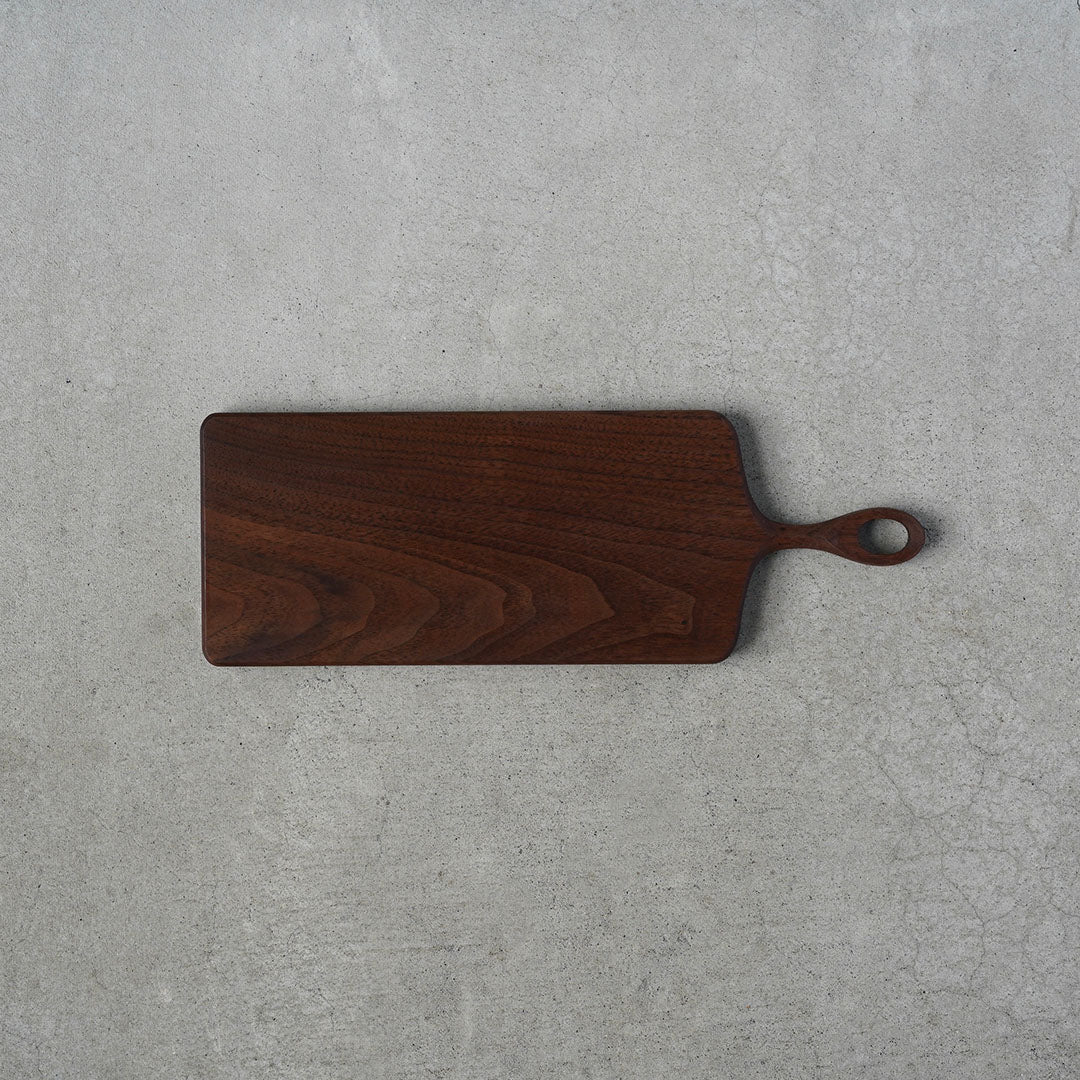 Kenta Nakanishi Serving Board, Walnut, Perforated