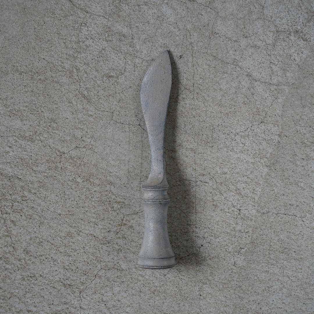 Kenta Nakanishi Butter Knife - Self-Standing, Gray Sabi-Urushi (Maple)