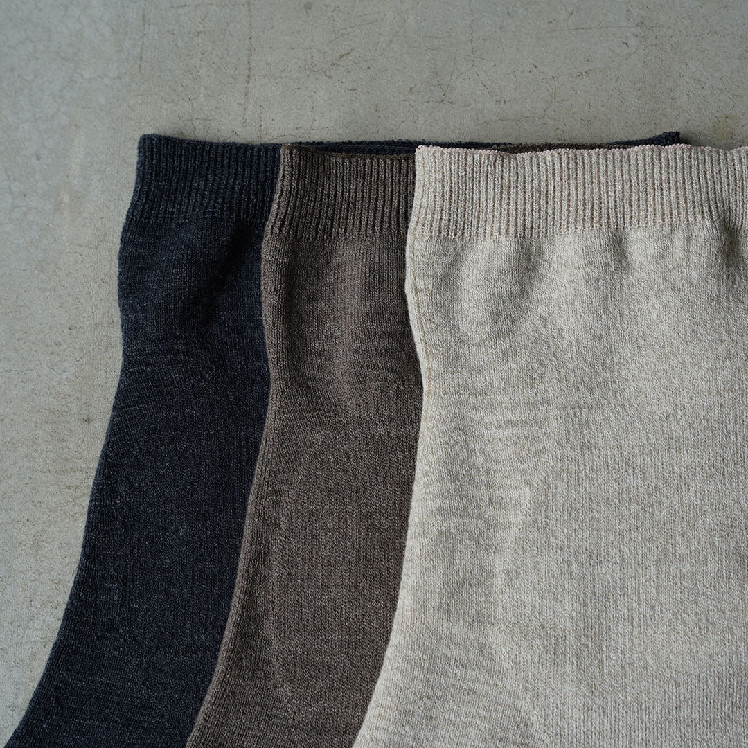 ナカマイリ - New – アメノイエ