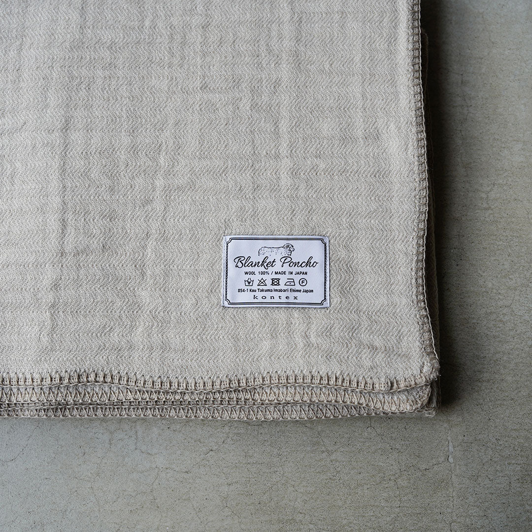 kontex 洗えるウールの3重ガーゼブランケット ベージュ - アメノイエ