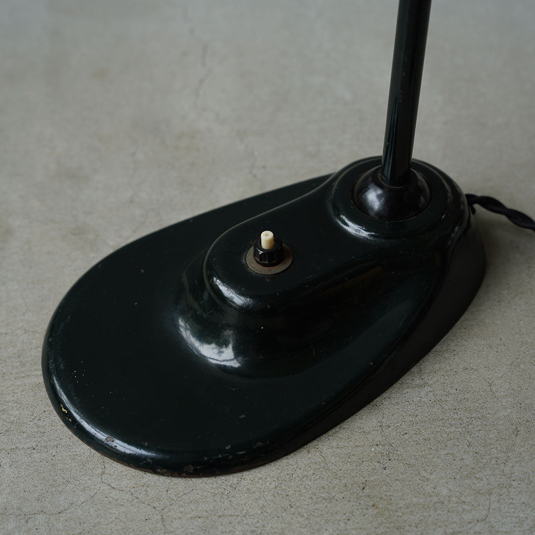Desk Lamp