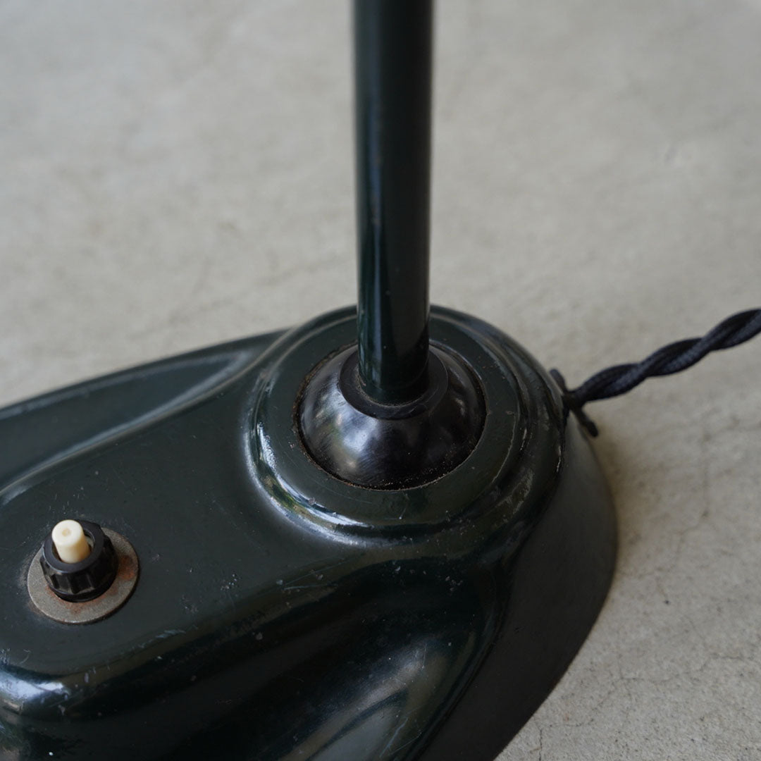 Desk Lamp